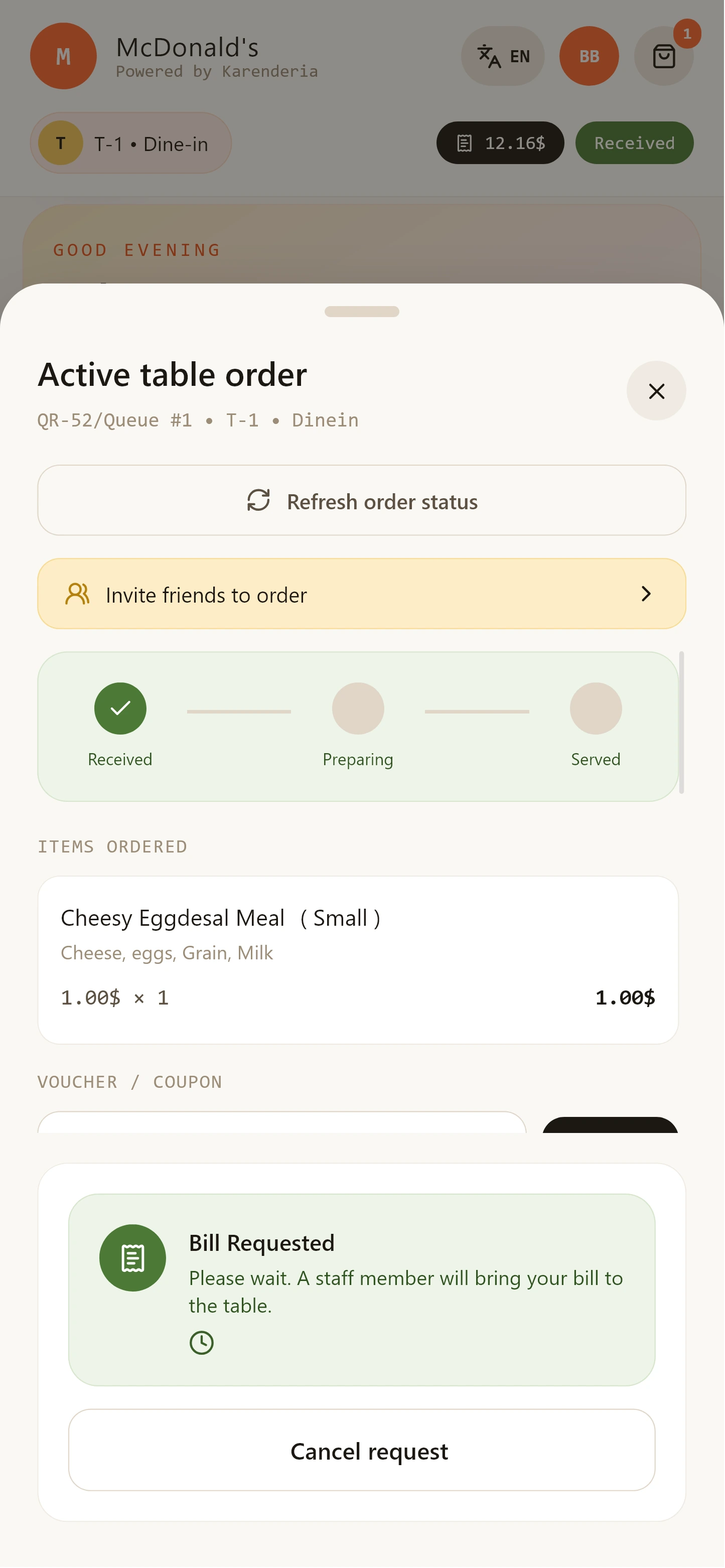Bill request screen with itemized total